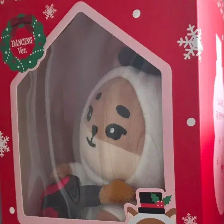 [BUNJANG] DENIMALZ Plush Dancing Version KE (Sealed) / [미개봉 급처!] 3.8->2.8 개빠른배송! DENIMALZ 플러시 댄싱 버전 KE