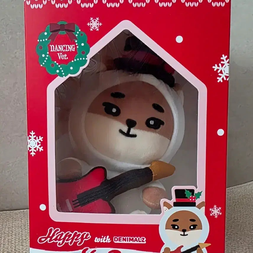 [BUNJANG] DENIMALZ Plush Dancing Version KE (Sealed) / [미개봉 급처!] 3.8->2.8 개빠른배송! DENIMALZ 플러시 댄싱 버전 KE