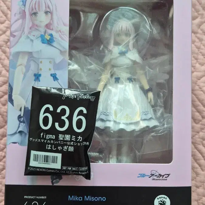 [BUNJANG] Blue Archive Mika Figma Unsealed / 개봉 / 특전)블루아카이브 미카 피그마 개봉상품