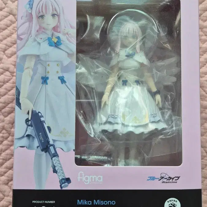 [BUNJANG] Blue Archive Mika Figma Unsealed / 개봉 / 특전)블루아카이브 미카 피그마 개봉상품