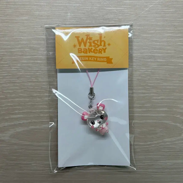 [BUNJANG] NCT WISH Bakery Popup Pang-i Resin Keyring Sakuya (Sealed) / 미개봉) 엔시티위시 베이커리 팝업 팡이 레진 키링 사쿠야