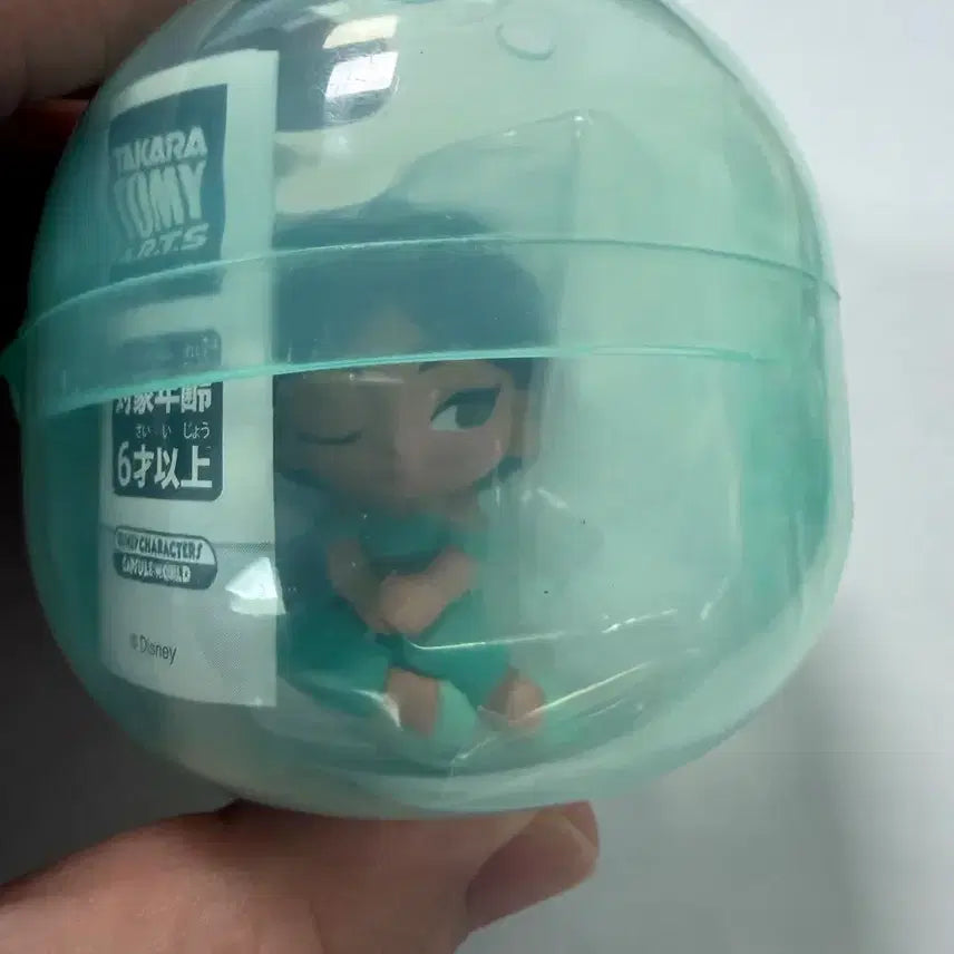 [BUNJANG] Disney Aladdin Kubbeg Figure Gacha Jasmine / 디즈니 알라딘 꾸벅 fig 피규어 가챠 자스민