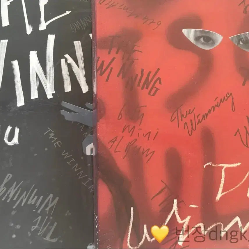 [BUNJANG] IU The Winning Album Bundle Set Photocard / 일괄 미개봉) 아이유 더위닝 앨범 The winning 포카