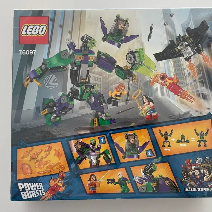 [BUNJANG] LEGO 76097 Lex Luthor Mech Takedown - Sealed New / 레고 76097 렉스 루터 로봇 격파 미개봉 새제품 팝니다