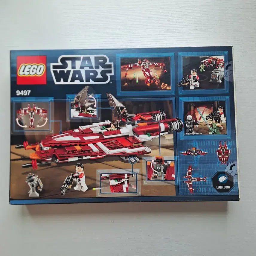 [BUNJANG] LEGO Star Wars 9497 Republic Attack Class Starfighter - Sealed / 레고 스타워즈 9497 미개봉