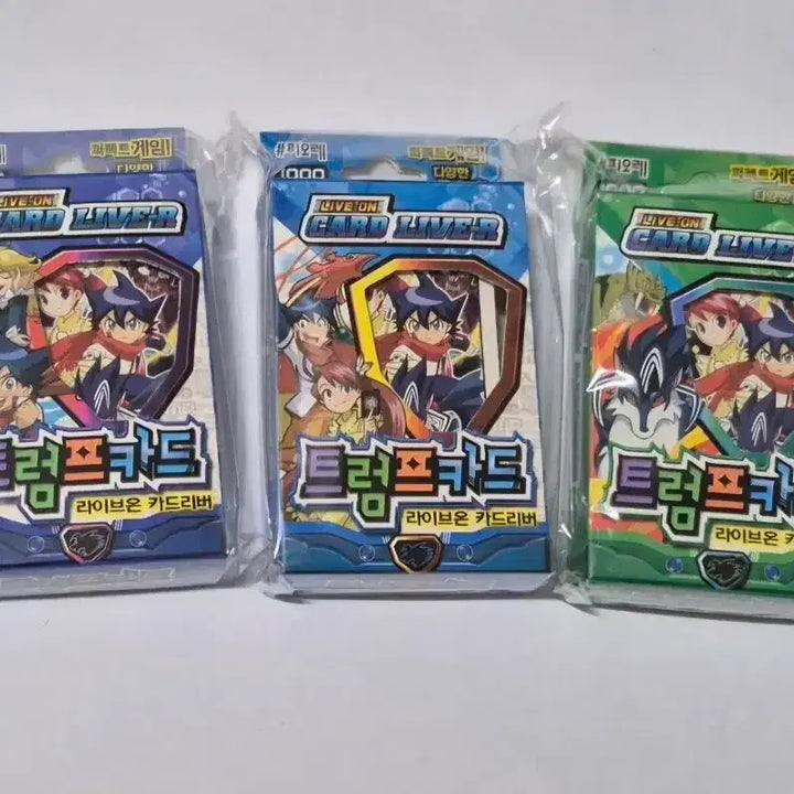 [BUNJANG] Classic LiveOn Trump Cards / 고전 라이브온 트럼프 카드