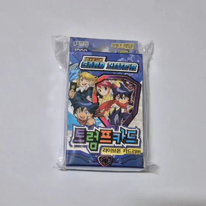 [BUNJANG] Classic LiveOn Trump Cards / 고전 라이브온 트럼프 카드