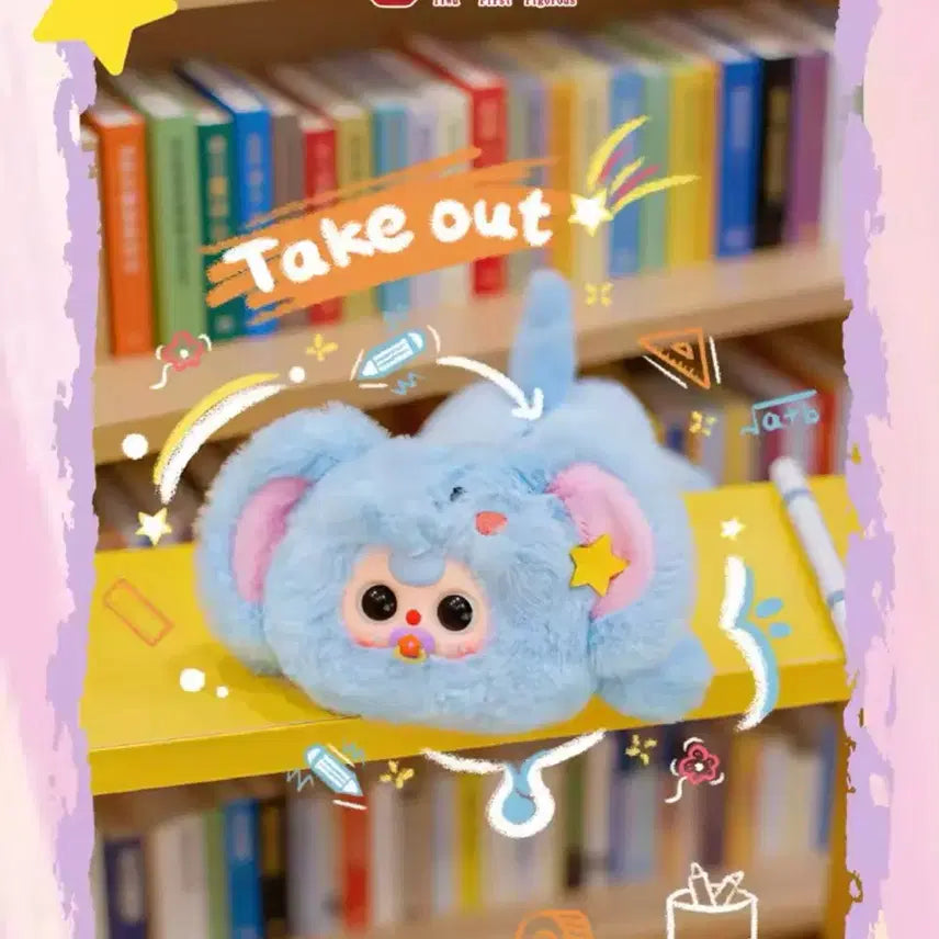 [BUNJANG] Baby S3 Pencil Case Doll / 베이비쓰리 필통 인형