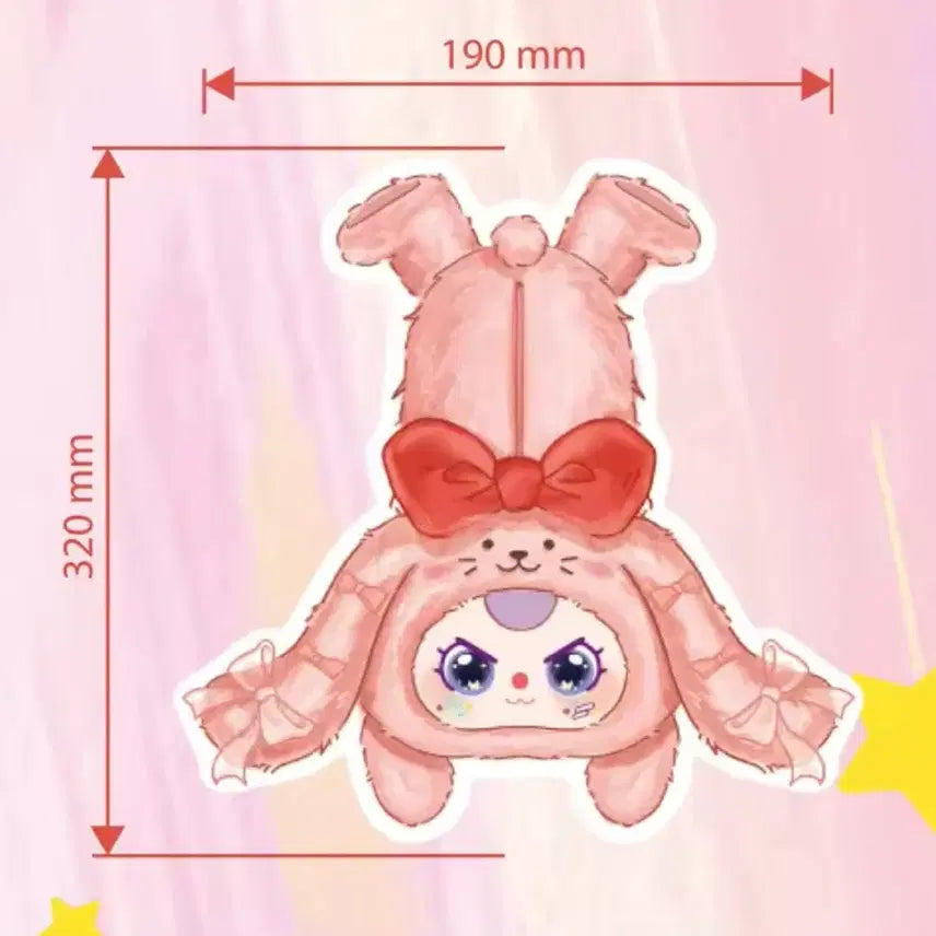 [BUNJANG] Baby S3 Pencil Case Doll / 베이비쓰리 필통 인형