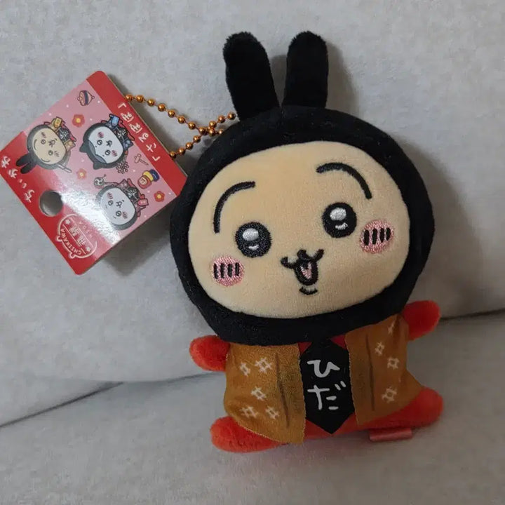 [BUNJANG] Cheekawaii Sarubobo Usagi Mascot Doll / 치이카와 사루보보 마스코트 우사기