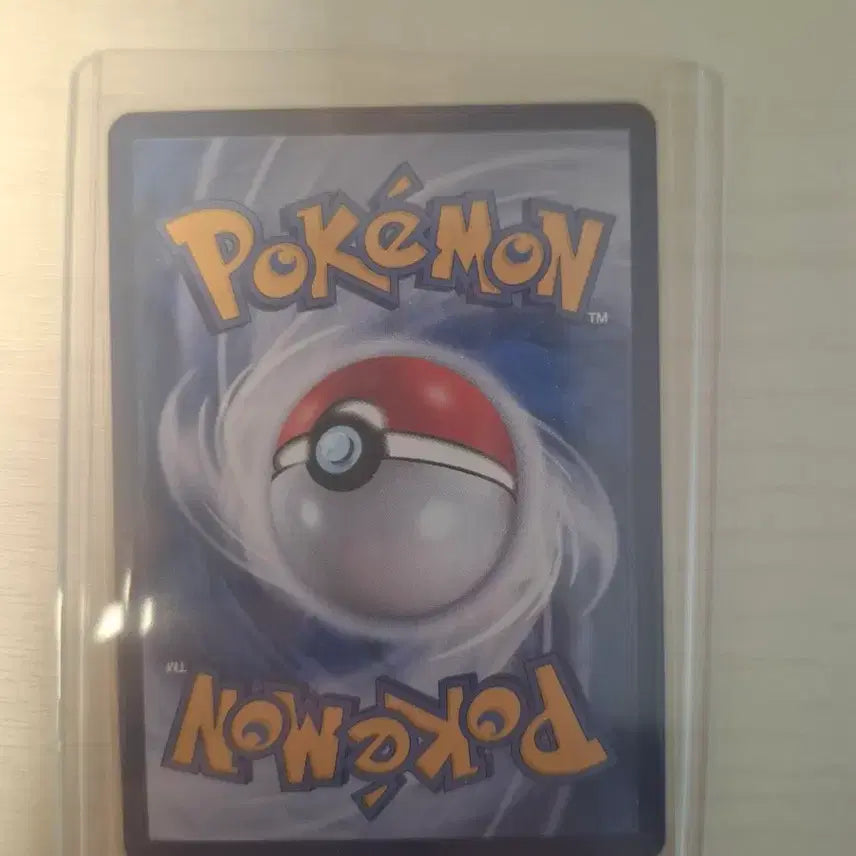 [BUNJANG] Pokemon Card Ciel SAR / 포켓몬카드 시유 sar