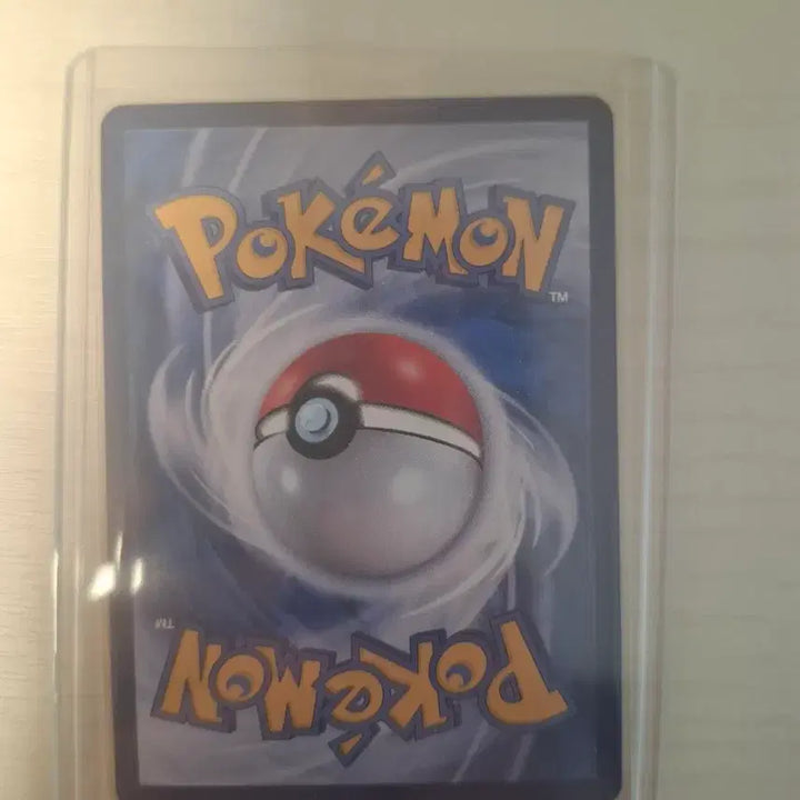 [BUNJANG] Pokemon Card Ciel SAR / 포켓몬카드 시유 sar