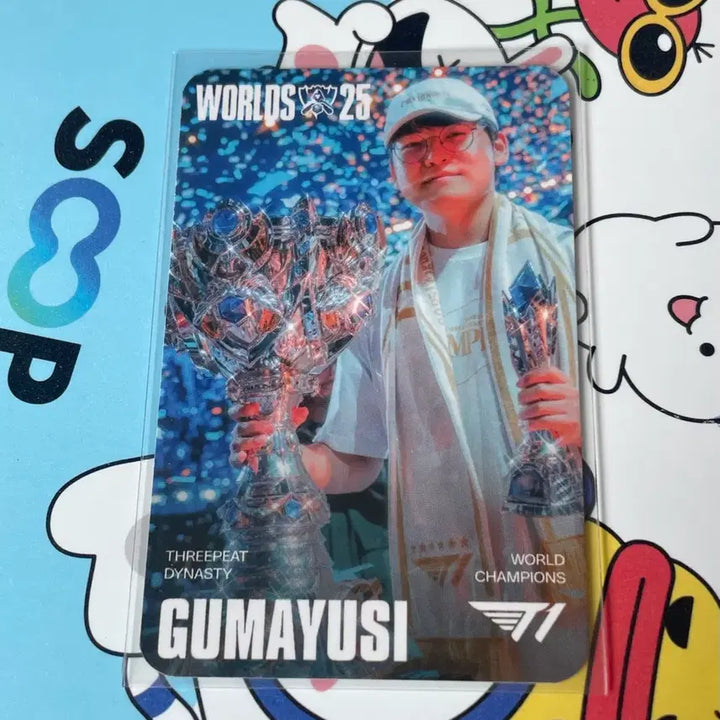 [BUNJANG] MSI Worlds Champion Photocard - Gumayusi / MSI 월즈 우승 포토카드 - 구마유시