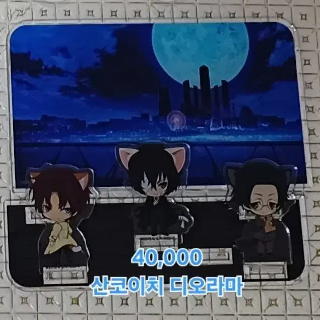 [BUNJANG] Dead Apple Sankouichi Odasaku Dazai Ango Limited Edition Acrylic Diorama / 한정판 데드애플 산코이치 오다사쿠 다자이 안고 디오라마 아크릴