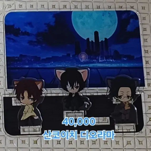 [BUNJANG] Dead Apple Sankouichi Odasaku Dazai Ango Limited Edition Acrylic Diorama / 한정판 데드애플 산코이치 오다사쿠 다자이 안고 디오라마 아크릴