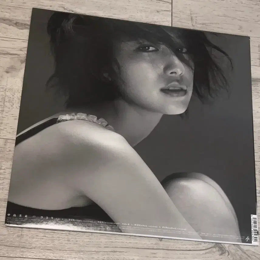 [BUNJANG] Mika Nakashima 12-Inch Single LP / Mika Nakasima (나카시마 미카) lp