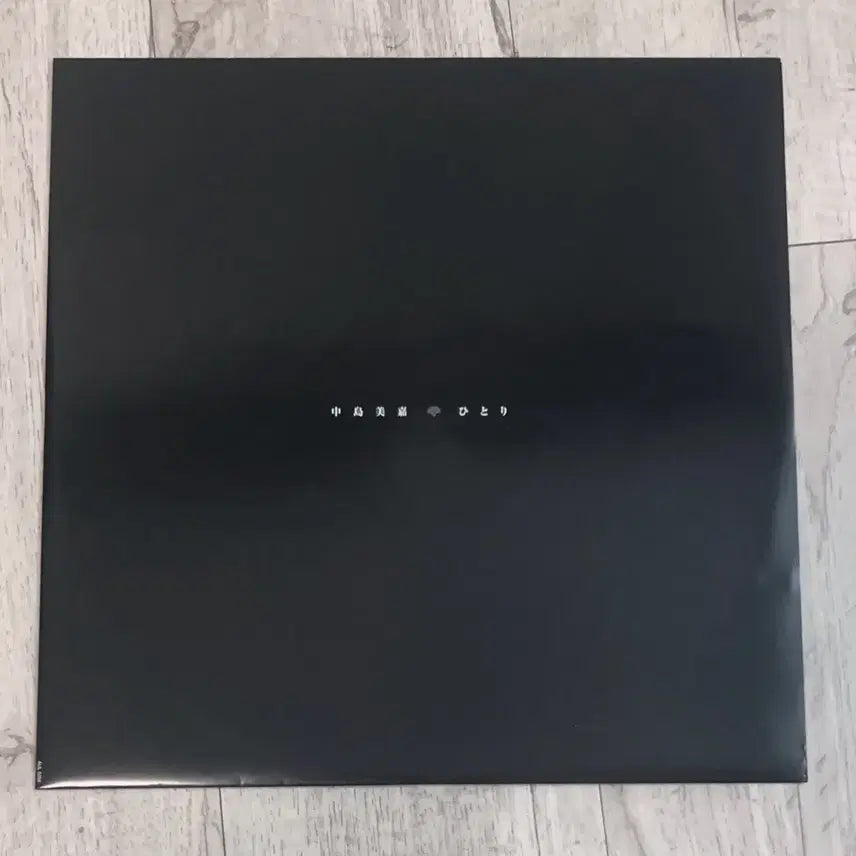 [BUNJANG] Mika Nakashima 12-Inch Single LP / Mika Nakasima (나카시마 미카) lp