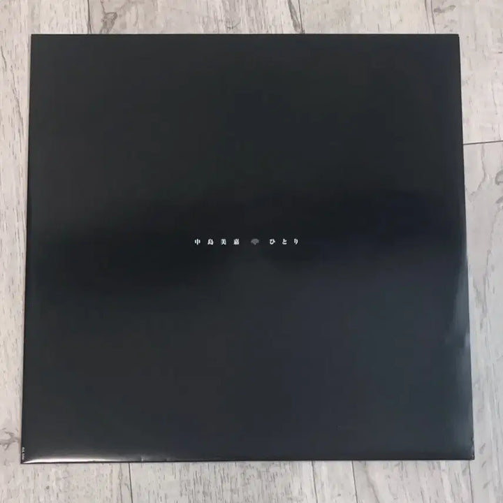 [BUNJANG] Mika Nakashima 12-Inch Single LP / Mika Nakasima (나카시마 미카) lp