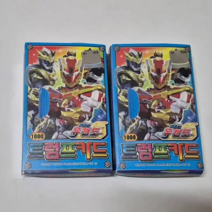 [BUNJANG] Classic YU-GI-OH! Trump Cards / 고전 유캔도 트럼프 카드