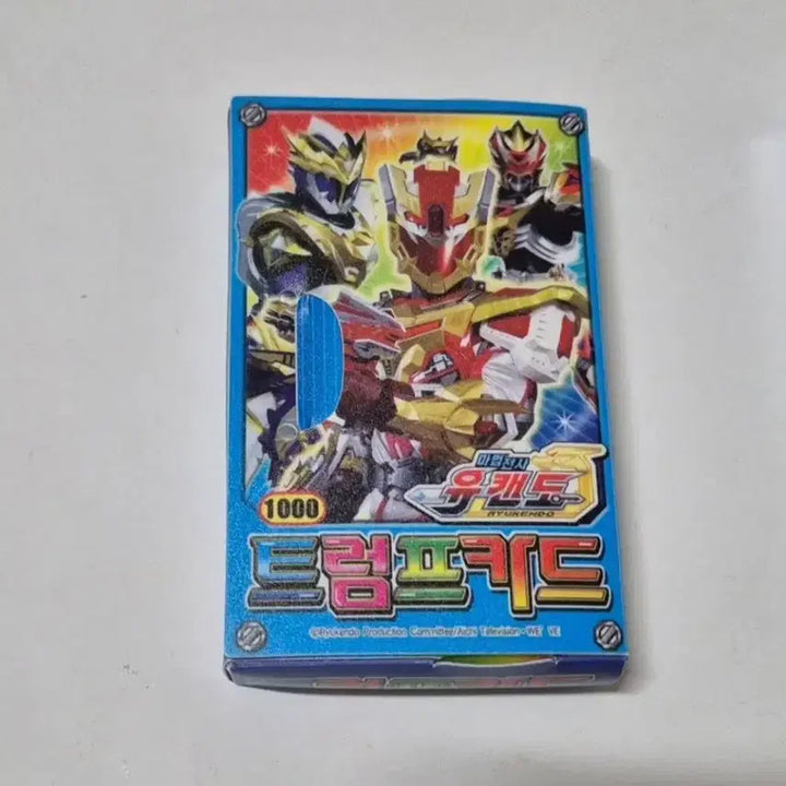 [BUNJANG] Classic YU-GI-OH! Trump Cards / 고전 유캔도 트럼프 카드
