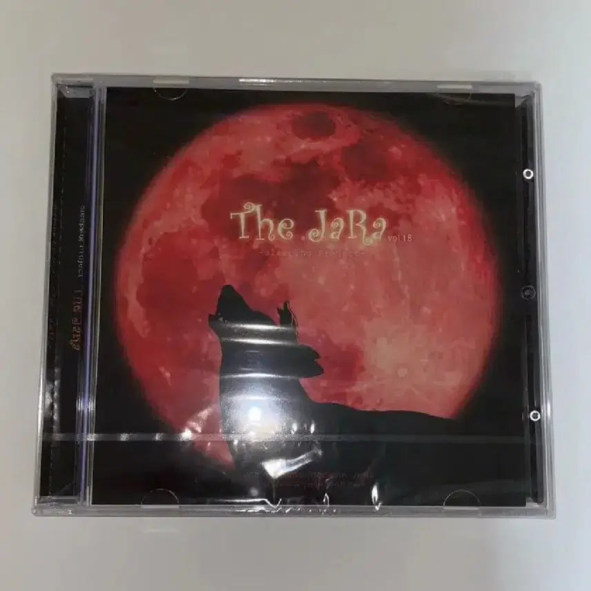 [BUNJANG] Ahae Bada The Jara Drama CD / 아해 밤바다 the jara 더자라 드라마CD 드씨 18 전광주 성우님