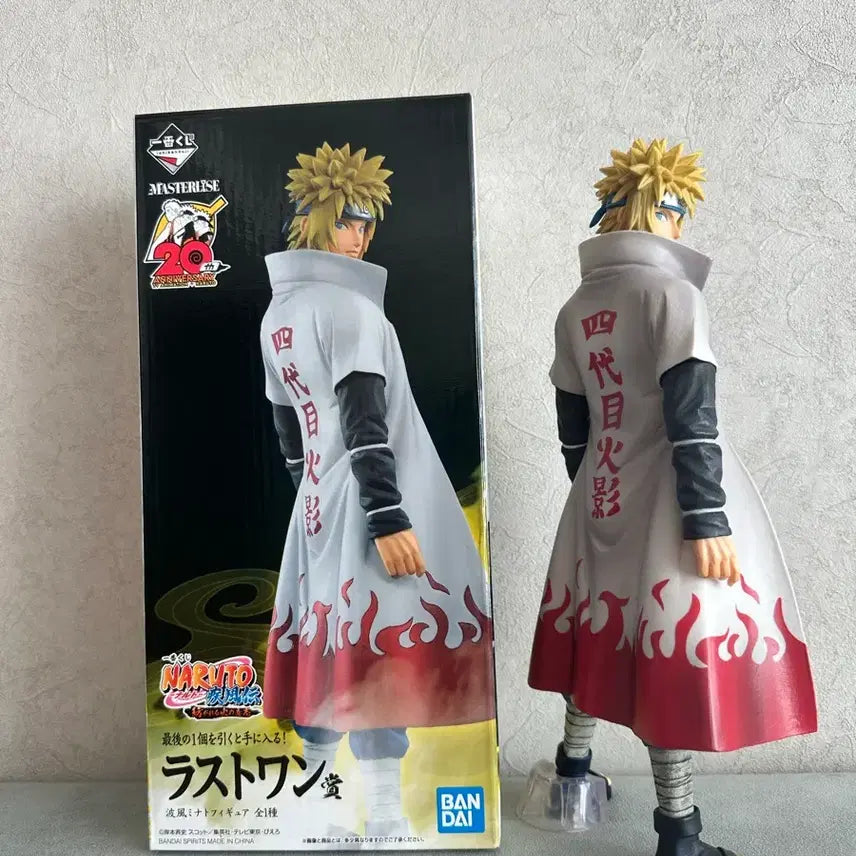 [BUNJANG] Naruto Ichiban Kuji Last One Fire Will Minato Figure / 나루토 제일복권 라스트원 불의의지 미나토