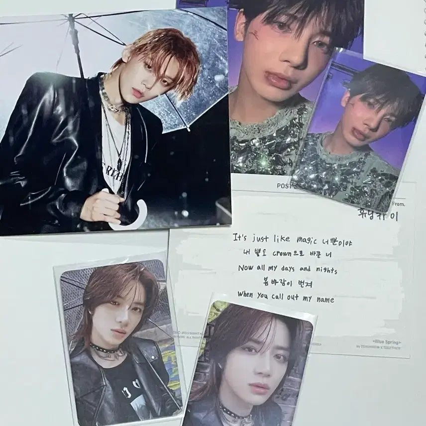 [BUNJANG] TXT FREEFALL Reality Version Unsealed Album / 투바투 프리폴 reality 버전 개봉앨범 풀세트