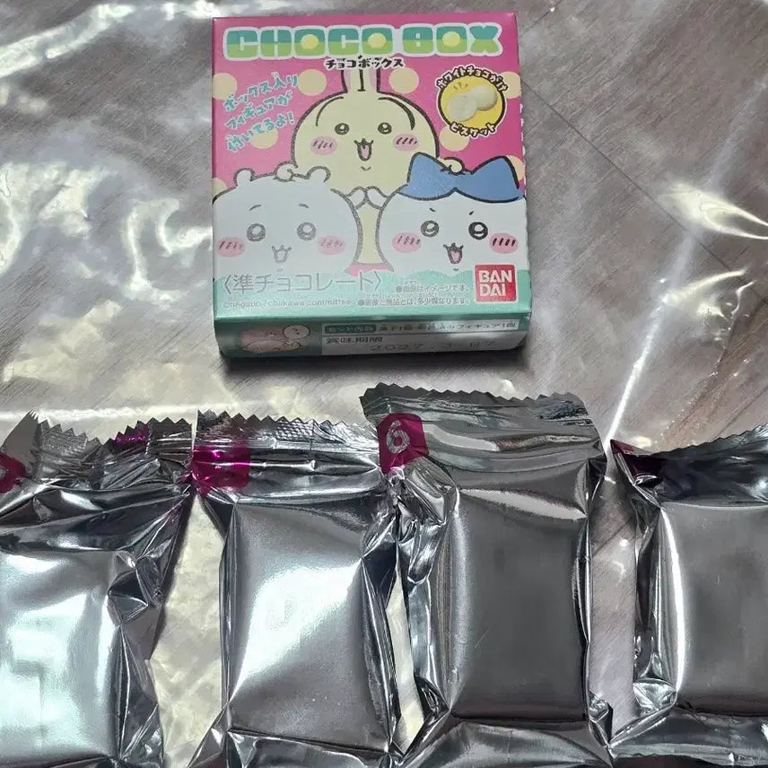 [BUNJANG] Chiikawa Choco Box Usagi, Rakko, Anoko, Kani Set / 치이카와 초코박스 우사기 랏코 아노코 카니 세트