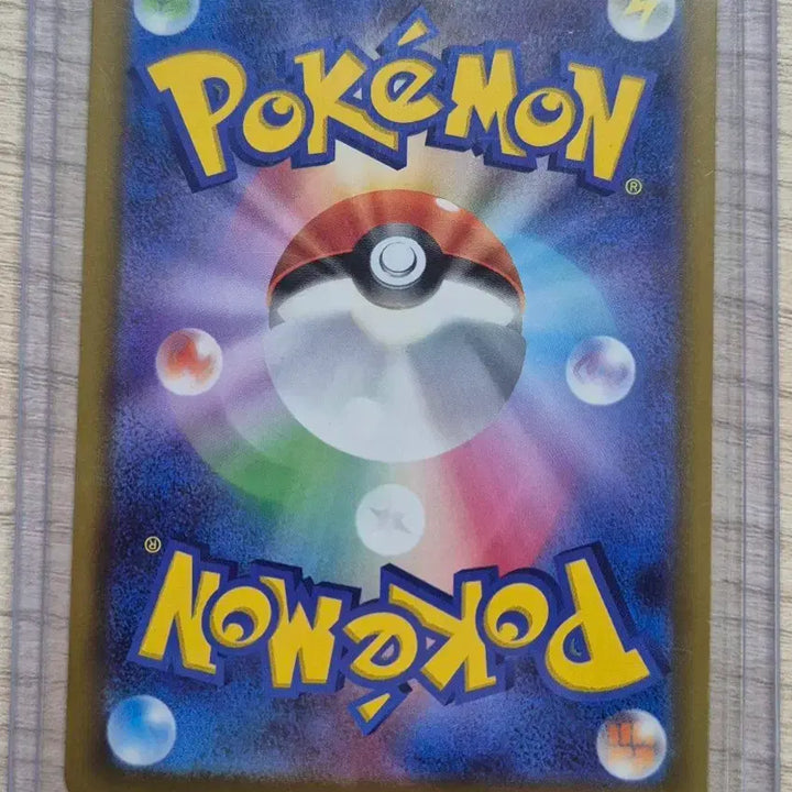 [BUNJANG] One Piece Card Zoroark SAR / 상태 S) 일판 메가드림 N의 조로아크 SAR 판매합니다.