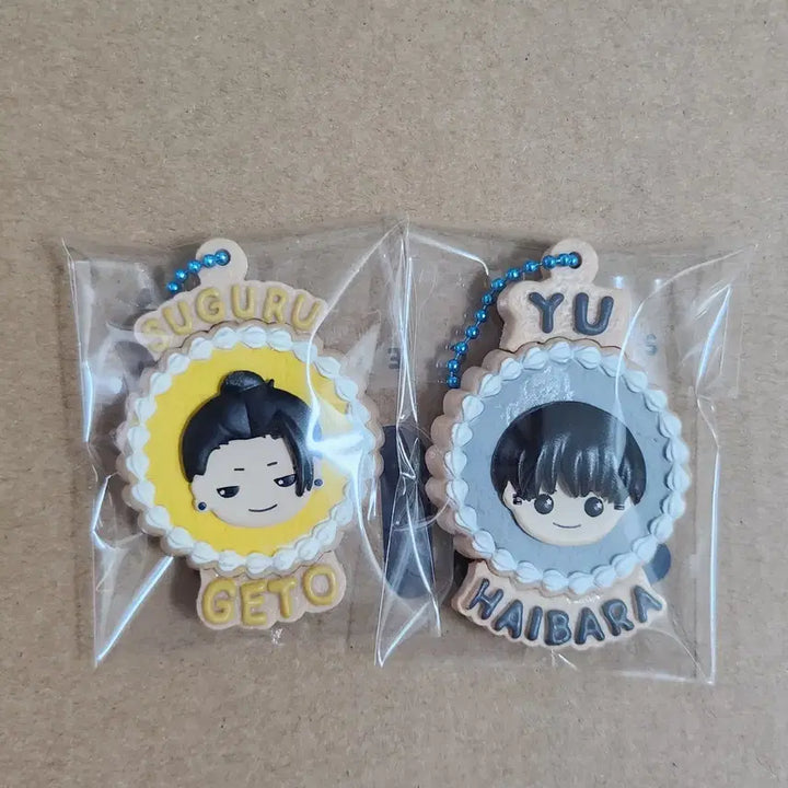 [BUNJANG] Jujutsu Kaisen Cookie Keychain Bundle Set (Suguru Geto, Yuuto Hishikori) / 주술회전 쿠키 키링 일괄 양도 게토 스구루 하이바라 유