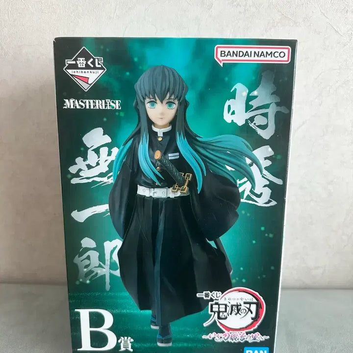 [BUNJANG] Demon Slayer Muichiro Tokito Ichiban Kuji Prize B (Sealed) / (미개봉) 귀멸의칼날 제일복권 B상 무이치로