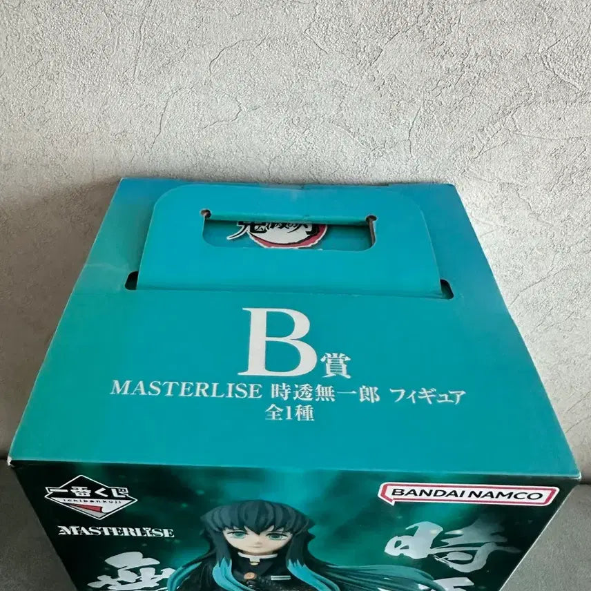 [BUNJANG] Demon Slayer Muichiro Tokito Ichiban Kuji Prize B (Sealed) / (미개봉) 귀멸의칼날 제일복권 B상 무이치로