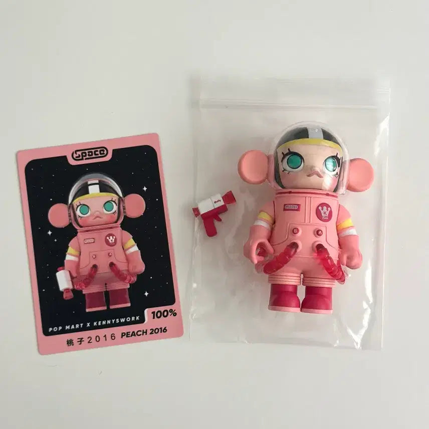 [BUNJANG] Mega Space Molly 100% Series 03 Peach 2016 Unsealed / 개봉) 메가 스페이스 몰리 100% 시리즈 03 복숭아 2016 팝니다!