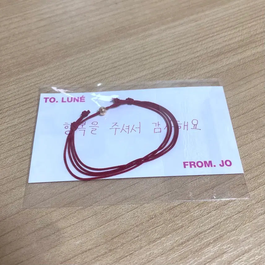 [BUNJANG] &amp;TEAM Jo Firework Official Event Wish Bracelet / 11월중순까지만가격인하..앤팀 죠 파이어워크 공방 막방 역조공 실팔찌 소원팔찌
