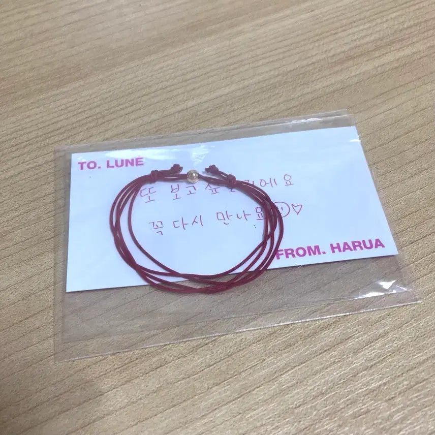[BUNJANG] ENHYPEN Harua Firework Studio Live Broadcast Final Broadcast Secret Gift Wish Bracelet / 앤팀 하루아 파이어워크 공방 막방 역조공 실팔찌 소원팔찌