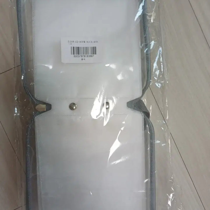 [BUNJANG] Larive CD Storage Case Holder for 40 Discs / 라리브 CD 보관함 케이스 40매