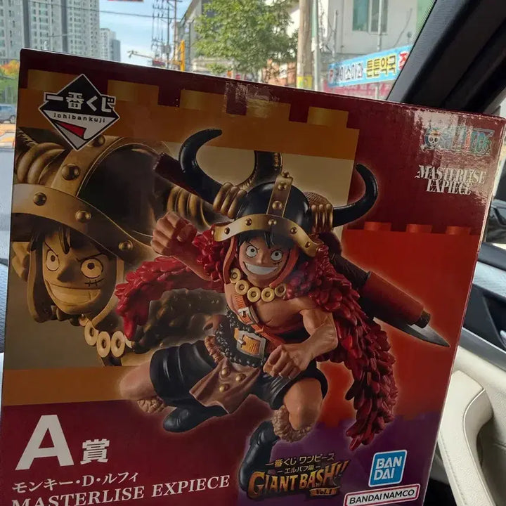 [BUNJANG] Ichiban Kuji One Piece Elbaf Chapter A Prize Luffy Figure (Sealed) / 제일복권 내수용 원피스 엘바프편 A상 루피 미개봉 피규어 판매