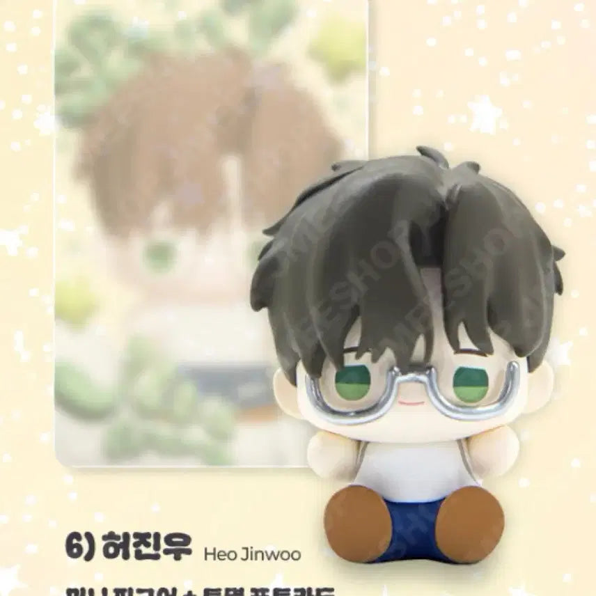 [BUNJANG] Jaimishop Bboosiraegi Random Figure Split Set / 재이미샵 뽀시래기 랜덤 피규어 분철 시포개 시시포스의개들