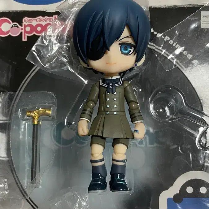 [BUNJANG] Kotobukiya Cu-poche Ciel Phantomhive / (급전)흑집사 코토부키야 큐포쉬 시엘