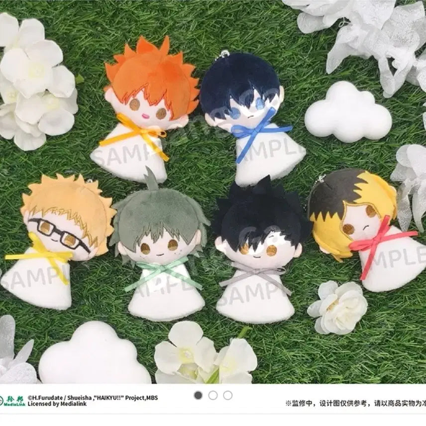 [BUNJANG] Haikyuu!! Teru Teru Weather Tapinu Gachapon Kenma / 하이큐 테루테루 날씨 타피오카 타파누이 켄마