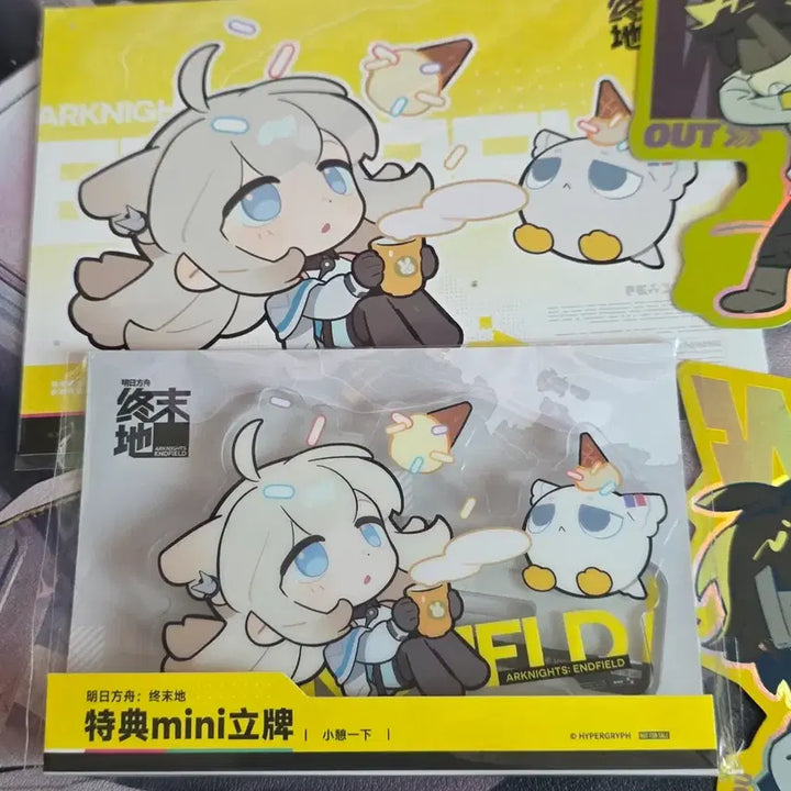 [BUNJANG] Arknights Endfield Pelika Administrator Goods Bundle / 명일방주 엔드필드 관리자 펠리카 굿즈 판매