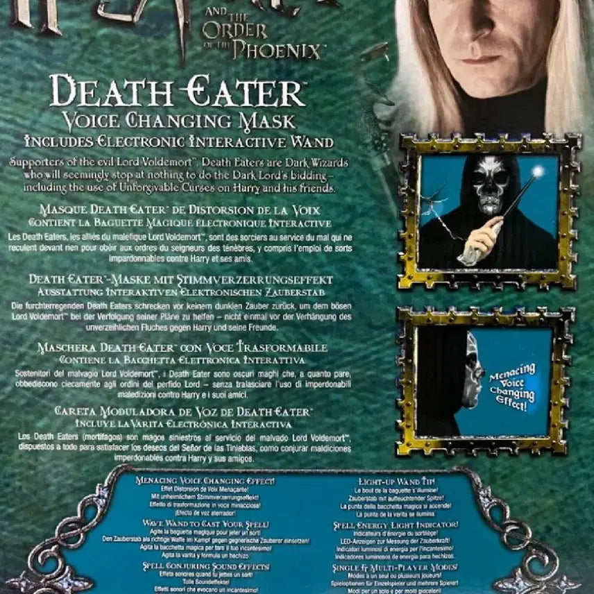 [BUNJANG] Harry Potter Lucius Malfoy Death Eater Mask &amp; Wand Set / 해리포터 루시우스 말포이 죽먹자 마스크&amp;지팡이