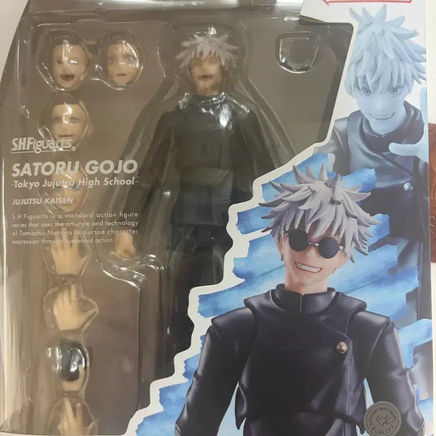[BUNJANG] Bandai SHF Satoru Gojo Figure / 고죠피규어 반다이 SHF