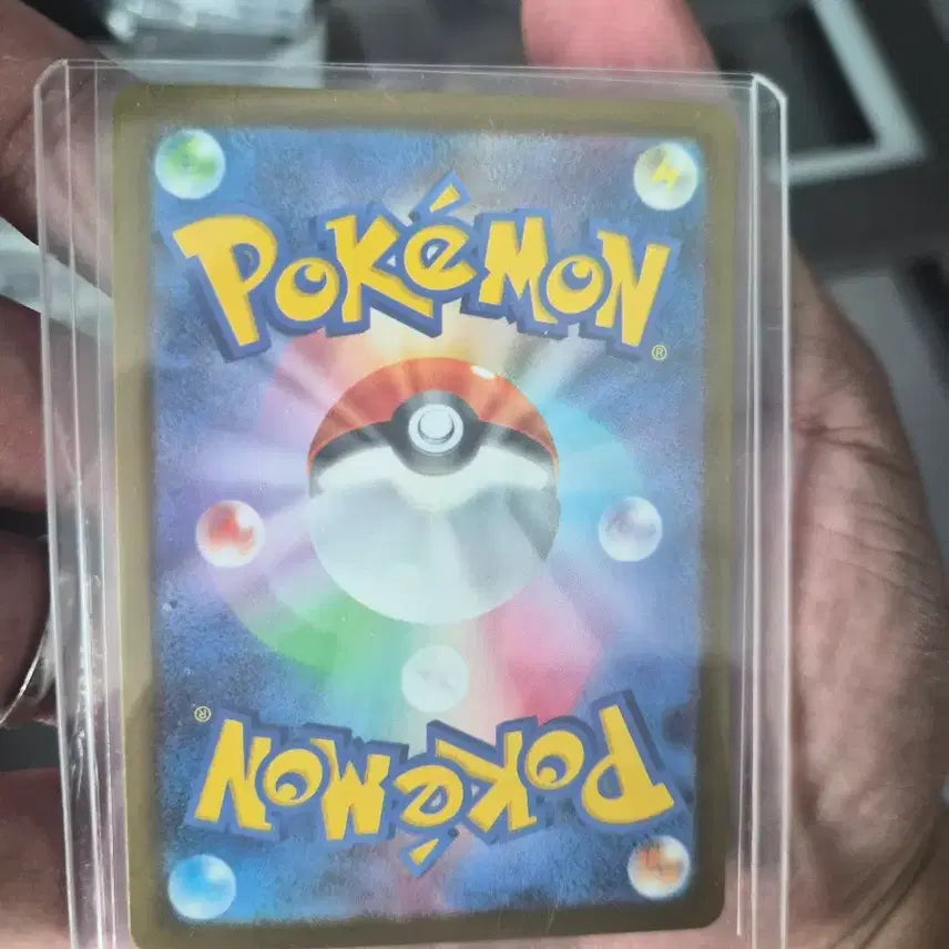 [BUNJANG] Pokemon Card Special Red Card 106/083 Japanese Edition / 포켓몬 카드 스페셜 레드 카드 106/083 일어판