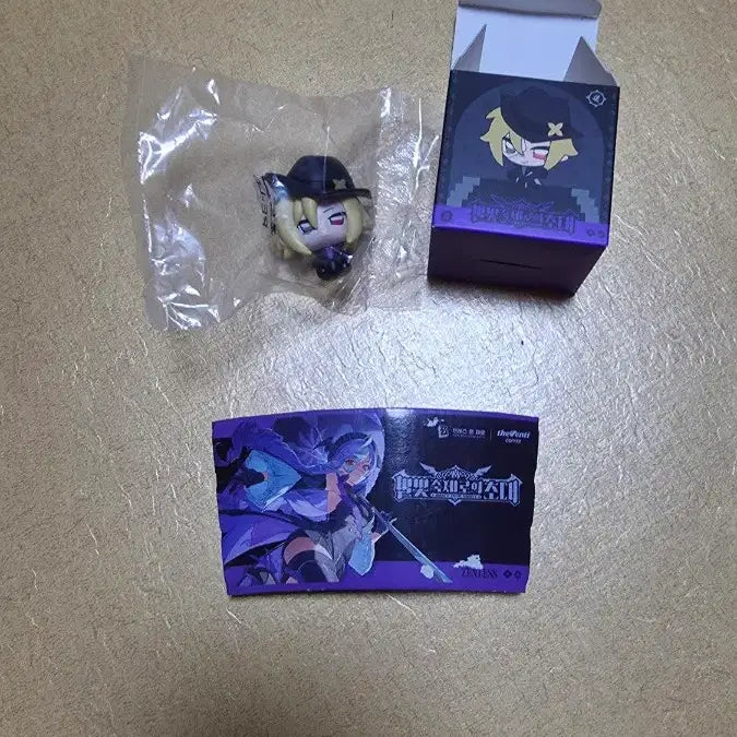 [BUNJANG] TXT Yeonjun The Venti Collaboration Hugo Figure, Hugo Photocard / 젠존제 더벤티 콜라보 휴고, 방부 피규어, 휴고 포토카드