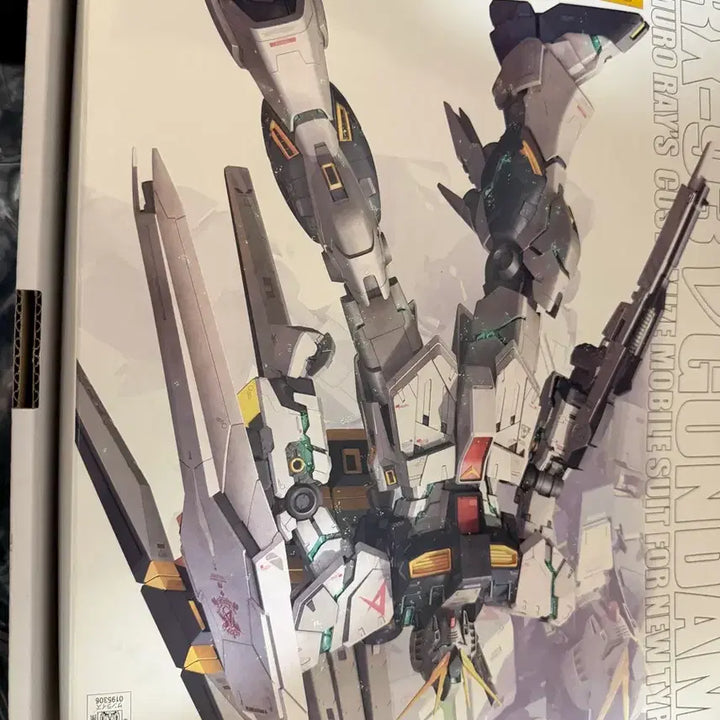 [BUNJANG] Bandai Expo Limited Edition MG Mechanical Clear Runner Check Model Kit / 반다이 엑스포 한정판 mg메카니컬 클리어 런너확인