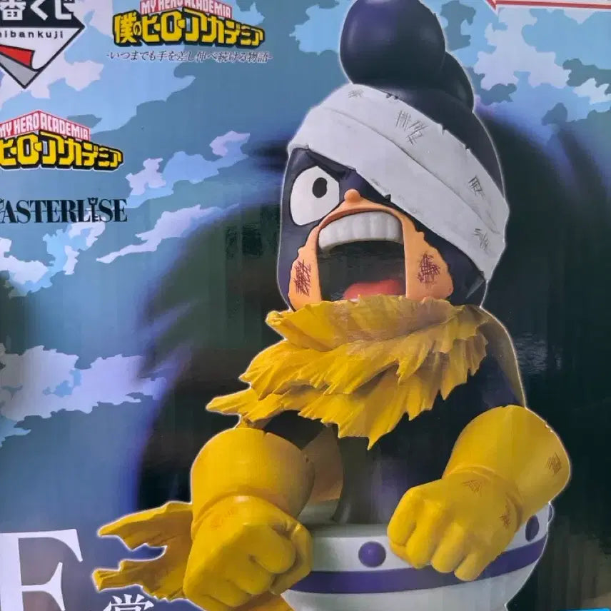 [BUNJANG] Ichiban Kuji My Hero Academia Mineta Figure (Sealed) / 택포 , 미개봉) 나히아 이치방쿠지 E상 미네타 피규어
