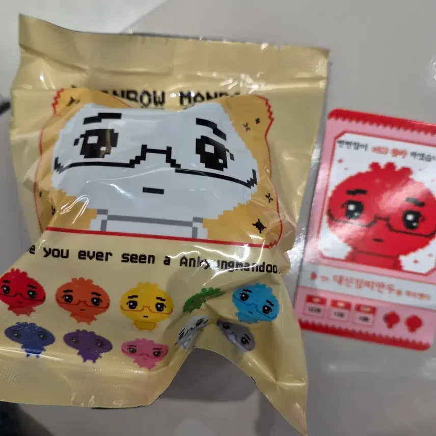 [BUNJANG] Kkulkkul Animal Character Rainbow Dumpling Stuffed Toy Keychain (Red Version) / (미개봉) 안경만두 팝업 무지개만두 인형 키링 빨간색 대신창피만두