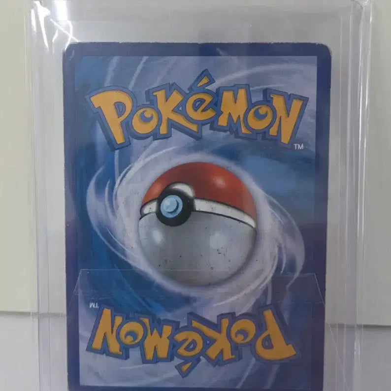 [BUNJANG] Pokemon Card Detective Guzzlord GX (Grade B) / 포켓몬카드 형사구스 GX (B급)