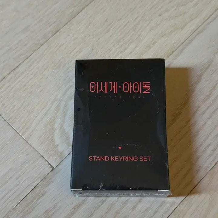 [BUNJANG] LeeSeoel Idol Standing Keyring / 이세계아이돌 스탠딩키링